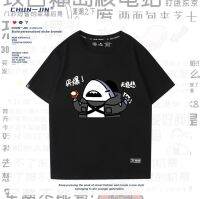 ?2023High quality new style two-dimensional two-dimensional bread clip cheese Skadi whale expression bag surrounding short-sleeved t-shirt mens and womens half-sleeved top clothes