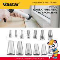 Vastar 14ชิ้น/ล็อตหัวฉีดอุดรอยรั่วชุดเครื่องมือตกแต่ง