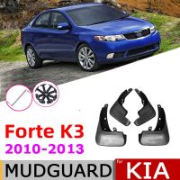 Car Fender For Kia Forte Cerato K3 TD 2014 2013 2012 2011 4 PCS Front Rear Mud Flaps Guard Splash Flap Mudguards Essories