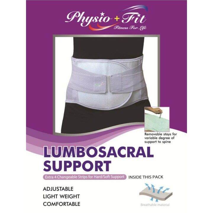 Physio+Fit Lumbosacral support Lazada