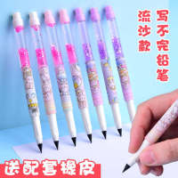 Popular Online Eternal Pencil Student Special Constant Lead Quicksand Pen Children Primary School Students First Grade Writing Endless Positive Postur