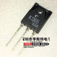 10pcs K1365 2SK1365 TO-3P