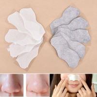 20 Pcs Face Acne Whitehead Pore Cleaner Mask Blackhead Remover Mask Nasal Strips Black Head Nose Dot Spot Peel Off Sticker