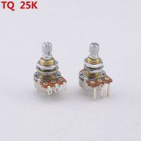 HR-【Made in USA】1 Piece TQ A25K Brass Shaft  Potentiometer(POT)  For Electric Guitar Bass Active Pickup