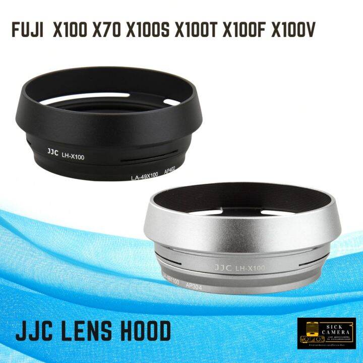 Fuji Lens Hood LHX100 for Fujifilm Fuji X100 X70 X100S X100T X100F
