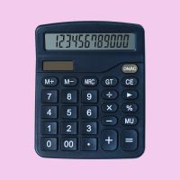 Original Dual Power Calculator Solar Office Accounting Special Calculator Small Portable Computer for Students