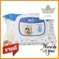 เฟรชพลัสทิชชู่เปียก 30 แผ่น 1แถม1WET WIPES FRESH PLUS FRAGRANCE-FREE 30SHEET 1FREE1 **สินค้าแนะนำ**