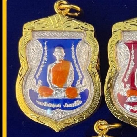 พร้อมส่ง-เหรียญหลวงพ่อรวย-วัดตะโก-จังหวัดอยุธยา-รุ่นเลื่อนสมณศักดิ์-ปี59-เนื้อกะไหล่เงิน-ลงยา-งานเหมือนแท้