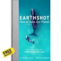 This item will make you feel good. ! EARTHSHOT: HOW TO SAVE OUR PLANET