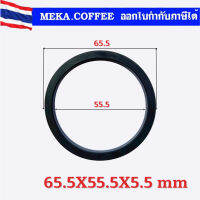 ยางหัวชงขนาด 65.5x55.5x5.5 mm สำหรับเครื่อง BFC, FIORENZATOQUICK, MILL , ROYAL, VIBIEMME