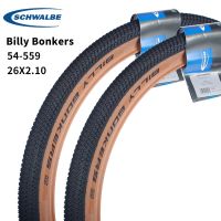 [COD] SCHWALBE BILLY BONKERS Tire 54 559 26x2.10 26inch MTB Tyre K Guard 3 Road Cycling Parts