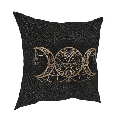 Triple Moon Goddess Pillow Case Pentagram Pagan Wiccan Cushion Cover Fashion Polyester Decor Pillowcover for Home 45x45cm