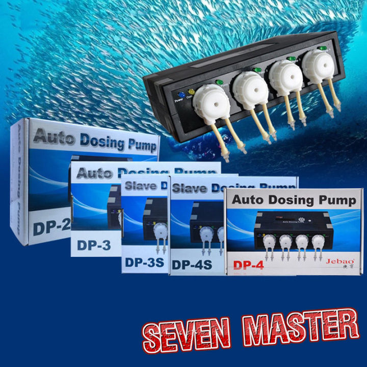 Seven Master Saltwater Tank Automatic Dosing Pump DP series multihead