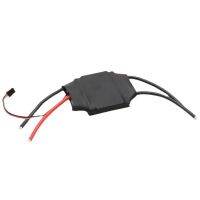 1PCS 200A 12V-26V Dual Way Brushed ESC 2000W UBEC 5V 3A 48Mos หลอด Speed Controller 997มอเตอร์ไดรฟ์สำหรับ RC Tug เรืออะไหล่