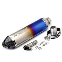 （Blue） 470MM 51mm Motorcycle Akrapovic Exhaust Modify Motocross Exhaust Muffler For FZ6 CBR250 CB600 MT07 ATV Dirt Pit Bike