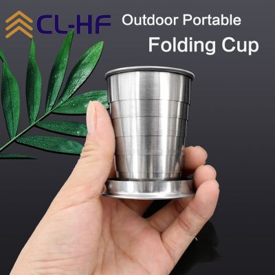 【CW】❄◑  75/140/250ml Hiking Fishing Cup Telescopic Mug Beer Folding Handcup Outdoor  With Lid