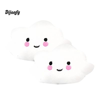 ◈Di Soft Star Cloud Funny Chew Play Squeaker Squeaky Cute Plush Sound Toy