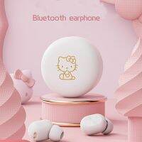 Sanrio Hello Kitty Cinnamoroll บลูทูธหูฟังหูฟังเอียบัดไร้สายใหม่สาวน่ารักหัวใจ5.2ในหู HD เวลาแฝงต่ำพร้อมไมโครโฟน