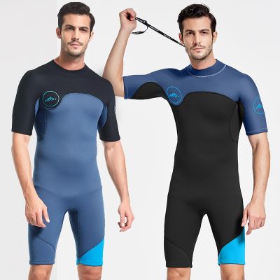 [COD] Bart one-piece suit male 2mm warm and cold-proof long-sleeved snorkeling sunscreen surfing winter swimming