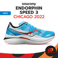 SAUCONY Mens Endorphin Speed 3 CHICAGO 2022 รองเท้าวิ่งถนน สำหรับคนเท้าเว้า เท้าปกติ