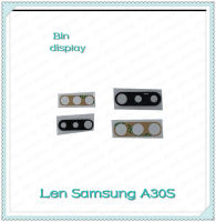 Lens Samsung A30s/A307 อะไหล่เลนกล้อง กระจกเลนส์กล้อง กระจกกล้องหลัง Camera Lens (ได้1ชิ้นค่ะ) อะไหล่มือถือ คุณภาพดี Bin Display