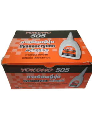 กาวร้อน กาวร้อนญี่ปุ่น Yokomo 505 1 กล่องบรรจุ 50 หลอด