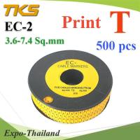 เคเบิ้ล มาร์คเกอร์ EC2 สีเหลือง สายไฟ 3.6-7.4 Sq.mm. 500 ชิ้น (พิมพ์ T ) รุ่น EC2-T