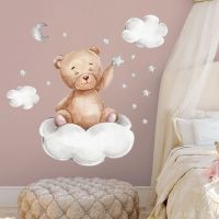 Big Wall Stickers for Kids Rooms Boys Large Childrens Room Bedroom Decoration