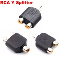 2 pcs 2 RCA Sockets to 1 RCA Phono Plug Phono AV Audio Video Y Splitter Adaptor 1 to Phono Splitter/Joiner Adapter