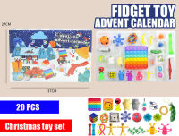 Fidget Toys 24 Days Christmas Advent Calendar Pack Anti Stress Toys Kit Stress Relief Figet Toy Blind Box Kids Christmas Gift