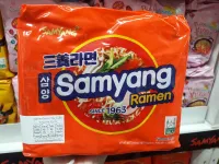 Samyang Ramen Original ซัมยัง ราเมงกึ่งสำเร็จรูป รสต้นตำหรับ 120 กรัม x5 ซอง