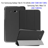 Samsung Galaxy Tab A 7.0 (2016) Tab A6 J 7.0นิ้วซองหนัง PU,Samsung TabA Tab J Max 7.0 SM-T280 SM-T285 SM-T285YD Tri-Fold Solid ฝาครอบป้องกัน