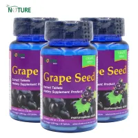 Grape Seed x 3 ขวด สารสกัดจากเมล็ดองุ่น 30 เม็ด เดอะ เนเจอร์ เกรฟซีด องุ่น เกรปซีด The Nature Grape Seed Extract