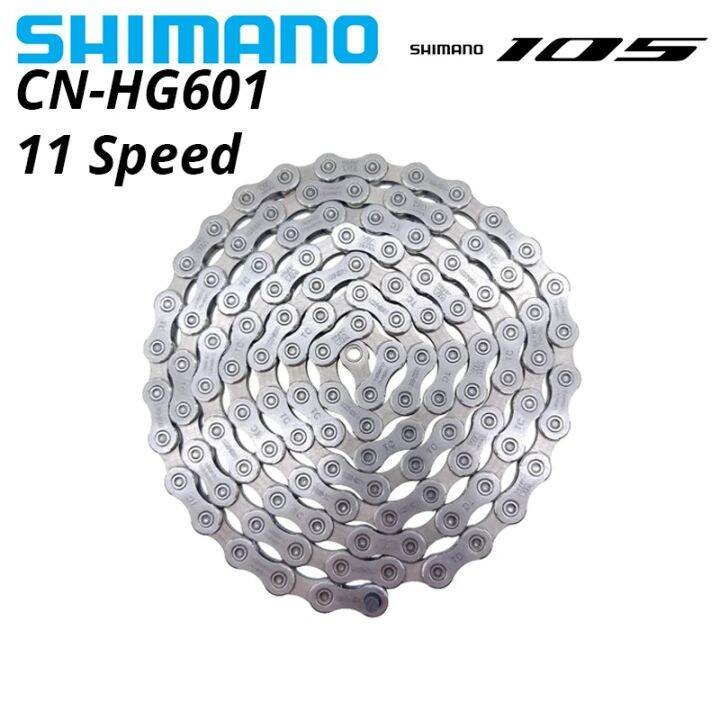 Shimano discount hg601 11v