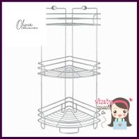 ชั้นเข้ามุมสเตนเลส 3ชั้น EKONO ST-32233-TIER STAINLESS STEEL CORNER RACK EKONO ST-3223 **คุ้มที่สุดแล้วจ้า**