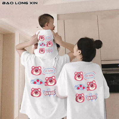 BAOLONGXIN เสื้อยืดแขนสั้นสำหรับผ้าฝ้ายบริสุทธิ์ครอบครัวสามคนหมีและแม่ลูกสตอเบอร์รี่