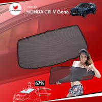 ม่านบังแดดหลังรถ Groovy Thailand ม่านหลัง HONDA CR-V Gen6 R-row (1 pcs)