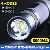 ไฟฉายแรงสูง แท้ LED 1800lm 5000K 6500K,ไฟฉายจัดการอุณหภูมิ18650สำหรับตั้งแคมป์เดินป่า S2 + SST40