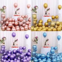 10pcs 12inch Thick Metal Chrome Latex Balloons Wedding Anniversary Birthday Party Decor Purple Air Balloon