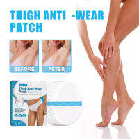 EELHOE thigh anti-wear paste invisible anti-friction thigh patch high elastic leggings knee calf anti-wear notepaper