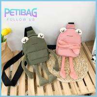 PETIBAG ลำลองแบบสบายๆ การ์ตูนลายการ์ตูน น่ารักน่ารักๆ ไทเทอร์ไทด์ กระเป๋าหน้าอก unisex กระเป๋าสะพายไหล่แบบสั้น ถุงเล็กๆ กระเป๋าเอกสารรูปกบ