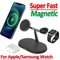 3 in 1 Magnetic Wireless Charger Super Fast Charging Macsafe For iPhone 13 14 Pro Max Samsung Apple Watch Airpods Pro Station Wall Chargers