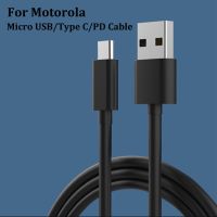 [3C electronic digital] Motorola ไมโคร USB /Type C/pd สายข้อมูลสายชาร์จเร็วสำหรับ Moto G50 G7 G8 Power Lite E6S E7 Z One Plus Fusion