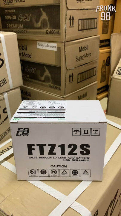 FB แบตเตอรี่ รุ่น FTZ12S (12V 11.6AH) แบบแห้ง (สำหรับรถจักรยานยนต์ ...