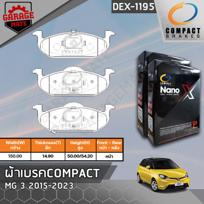 COMPACT ผ้าเบรคหน้า MG 3 2015- รหัส 1195