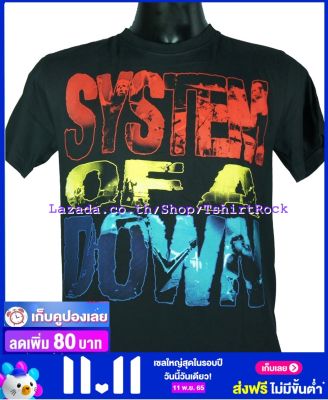 เสื้อวง SYSTEM OF A DOWN เสื้อยืดวงดนตรีร็อค เสื้อร็อค  SOD909 ส่งจาก กทม.