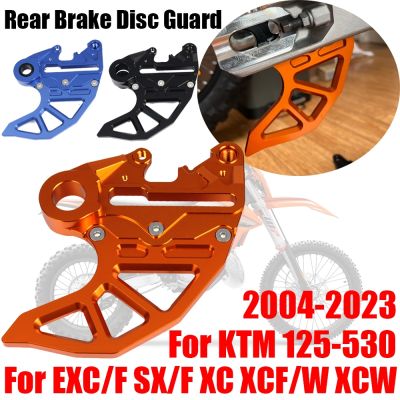 For KTM 125 200 250 300 350 400 450 530 EXC EXCF XCW XCFW SX SX XC XCF TPI Dirt Bike Accessories Rear Brake Disc Guard Protector