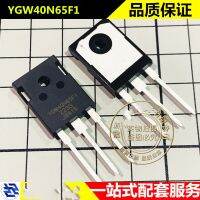 【HOT】 5PCS-20PCS YGW40N65F1 YGW40N65F TO247 650V 40A of electric welding machine IGBT high-power brand new