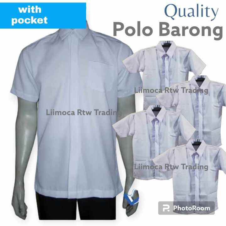 LIANCO'S/SCHOOL UNIFORM//POLO BARONG COVER BUTTON WITH AND WITHOUT ...