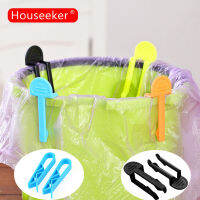 Houseeker 20ชิ้นครัวเรือนถุงพลาสติกคลิปขนาดใหญ่ซีลขึ้นสำหรับอาหารรสถังขยะแพ็คอุปกรณ์ครัวสีสุ่ม